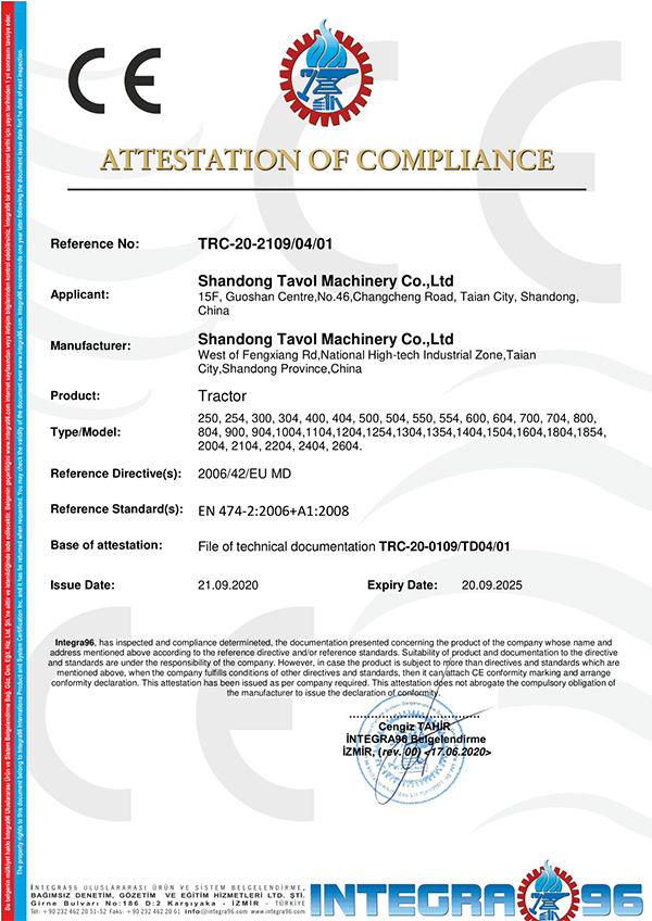 泰沃拖拉机CE证书